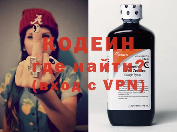 герыч Зерноград