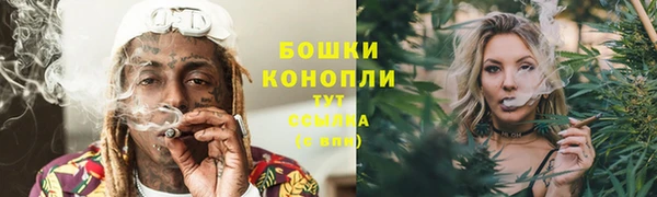 каннабис Зеленодольск