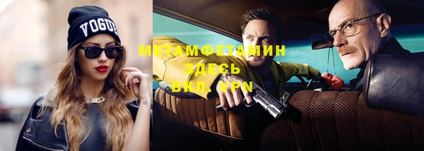 каннабис Зеленодольск