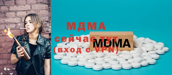 герыч Зерноград