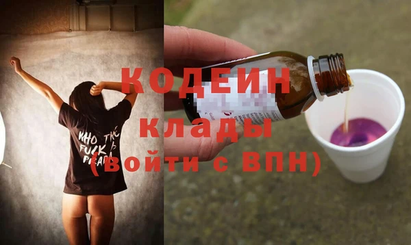 герыч Зерноград