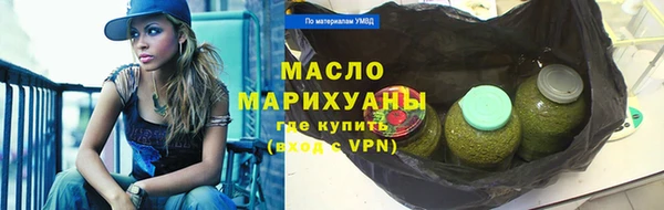 MESCALINE Зеленокумск
