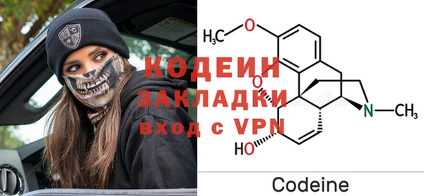 герыч Зерноград