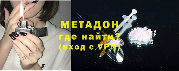 каннабис Зеленодольск