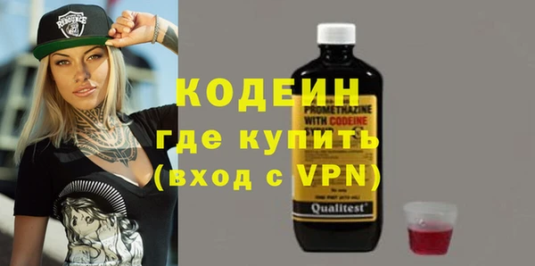 герыч Зерноград