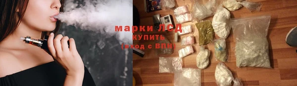 каннабис Зеленодольск
