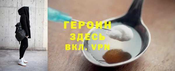 каннабис Зеленодольск