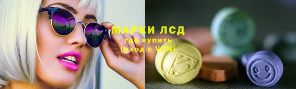 герыч Зерноград