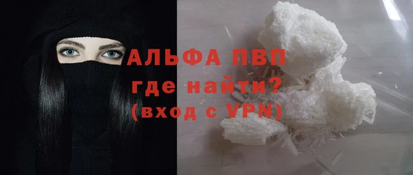 каннабис Зеленодольск