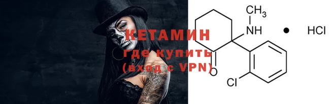 каннабис Зеленодольск