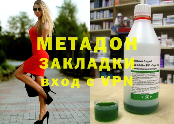 герыч Зерноград