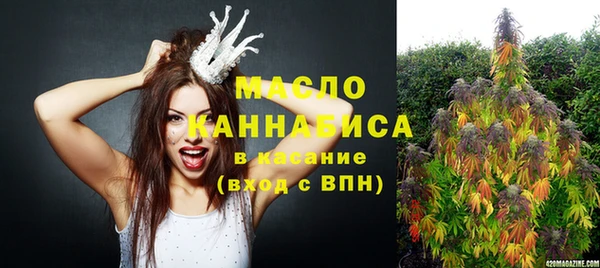 MESCALINE Зеленокумск