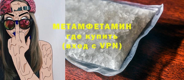 герыч Зерноград