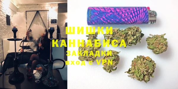 герыч Зерноград