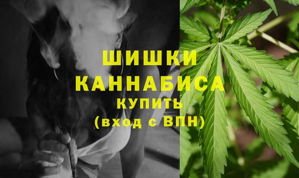 герыч Зерноград