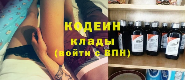 герыч Зерноград