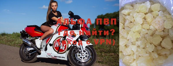MESCALINE Зеленокумск
