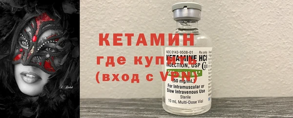герыч Зерноград