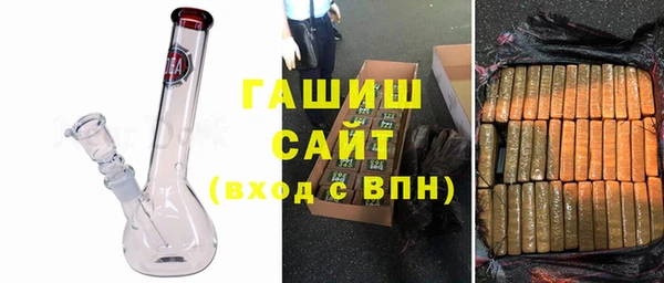 герыч Зерноград