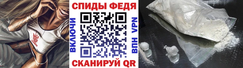 Метамфетамин винт  Купить где  Клин 